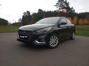 Аренда авто. Акцент