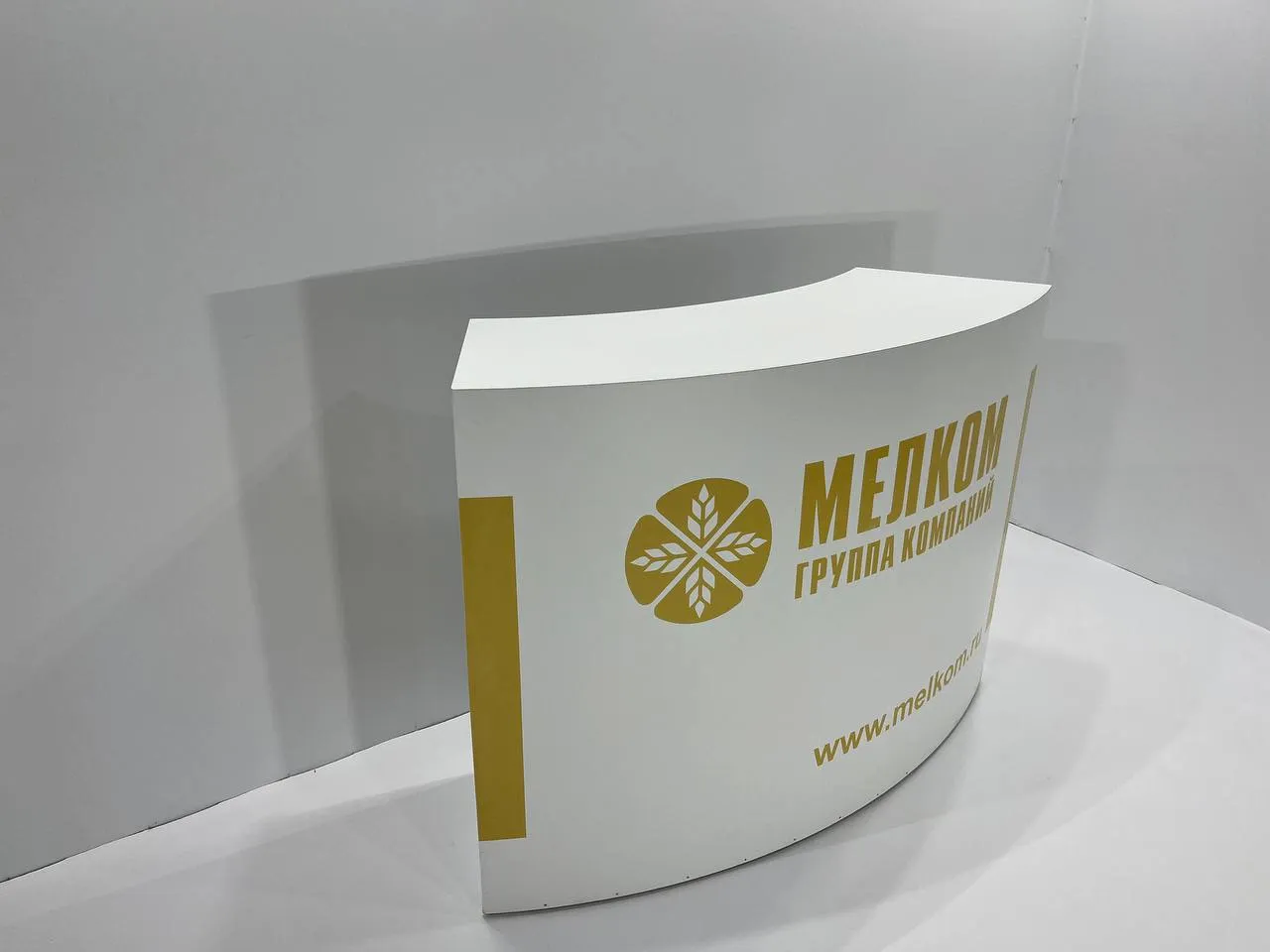 Аренда стойки 1480х445х1065 в Минске | выставочное оборудование. 2