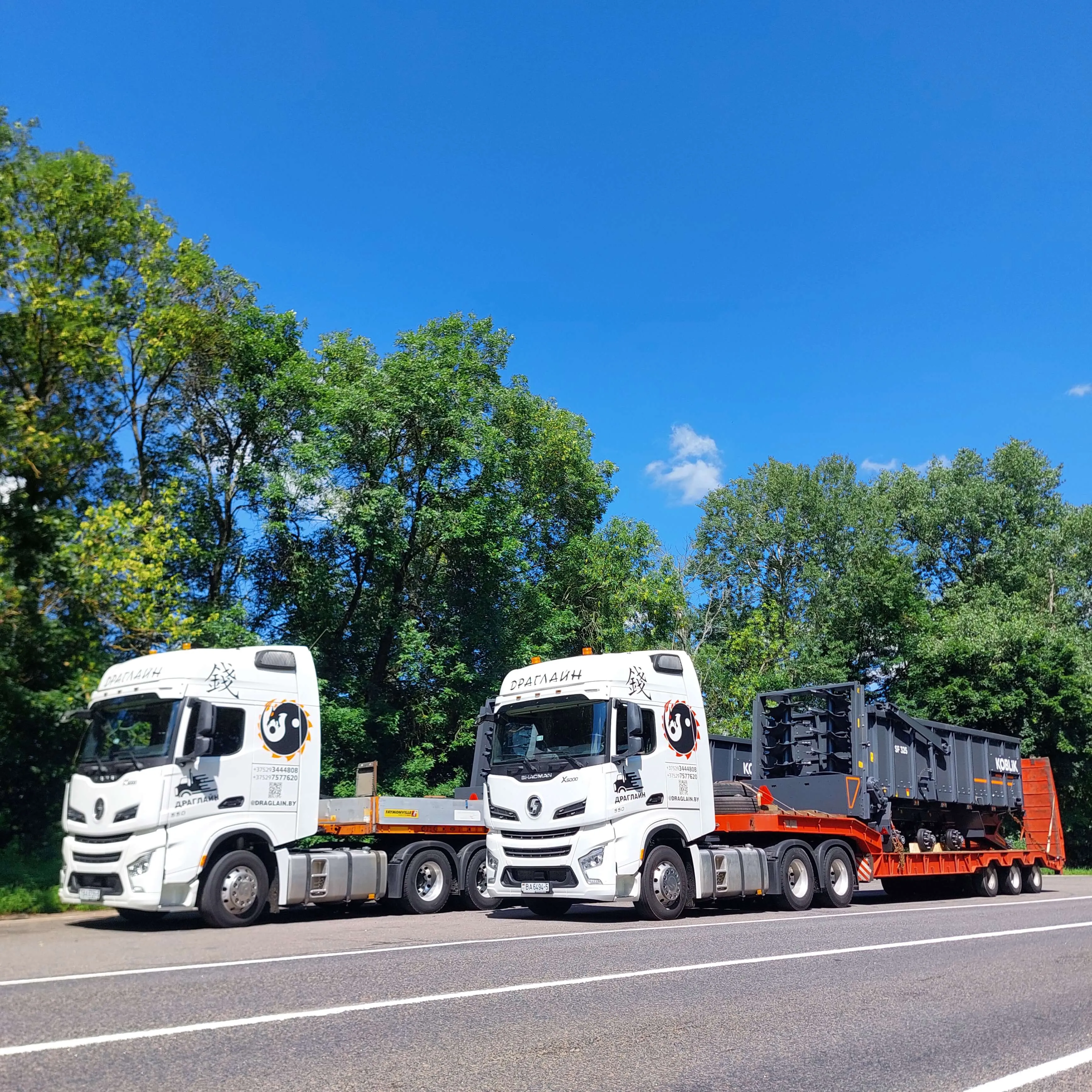 Аренда трал-площадки. 6