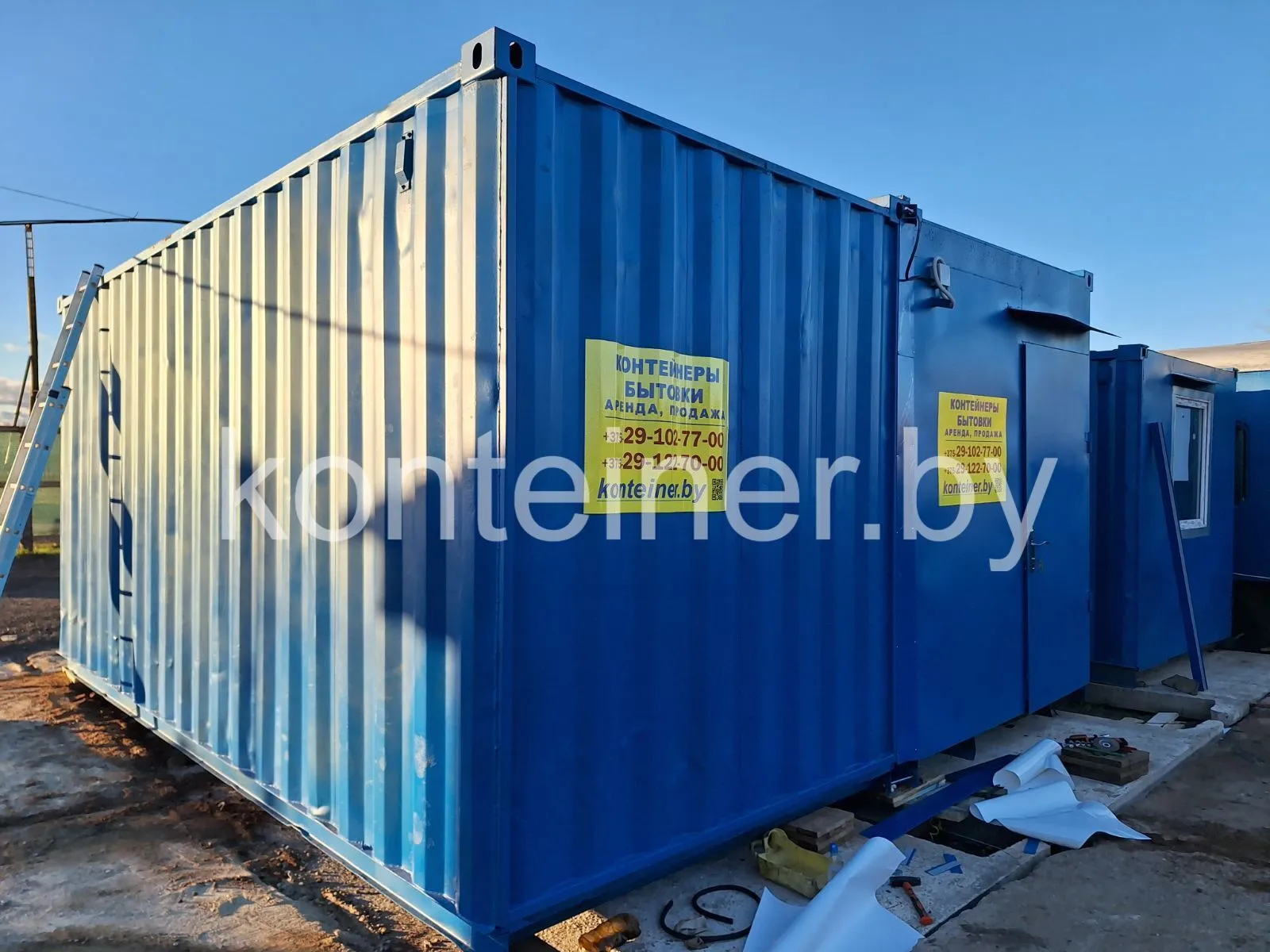 Аренда строительных штабов в Минске и по Беларуси. Недорого.. 1