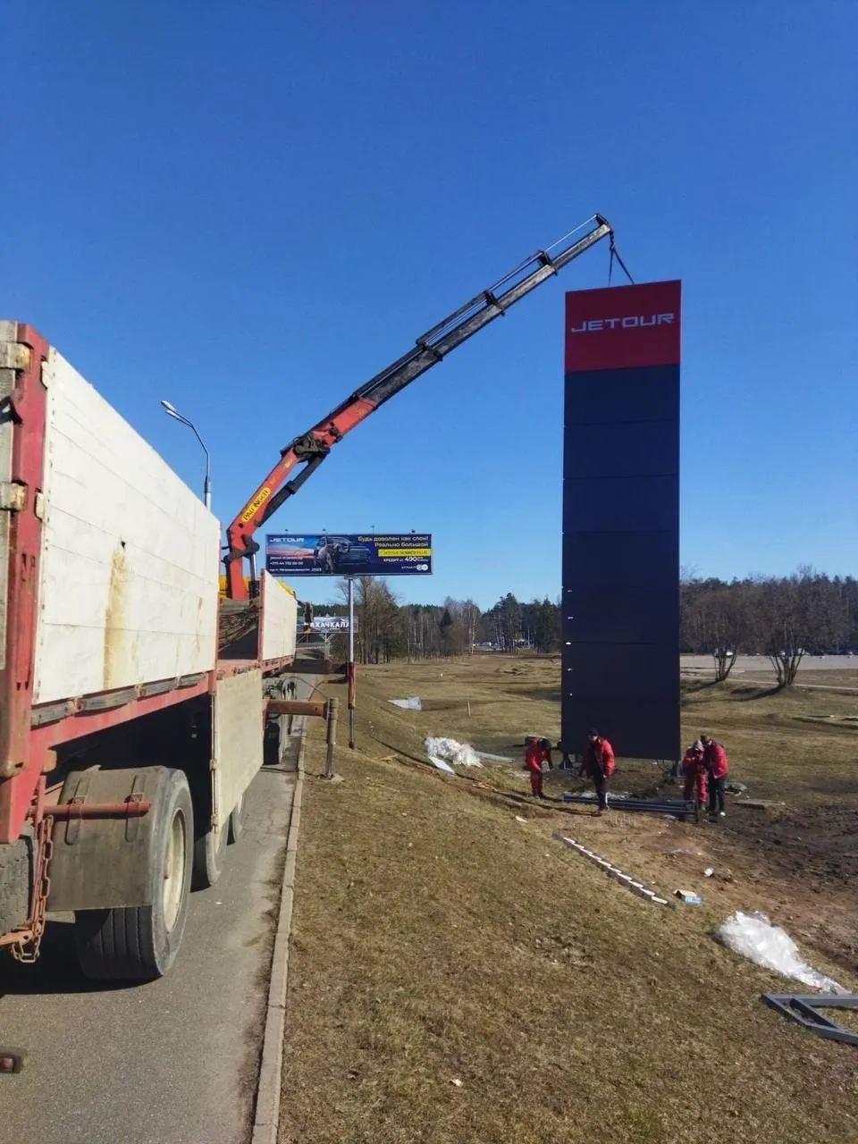 Аренда манипулятора MAN HIAB 155 в Минске – услуги и цена. 1