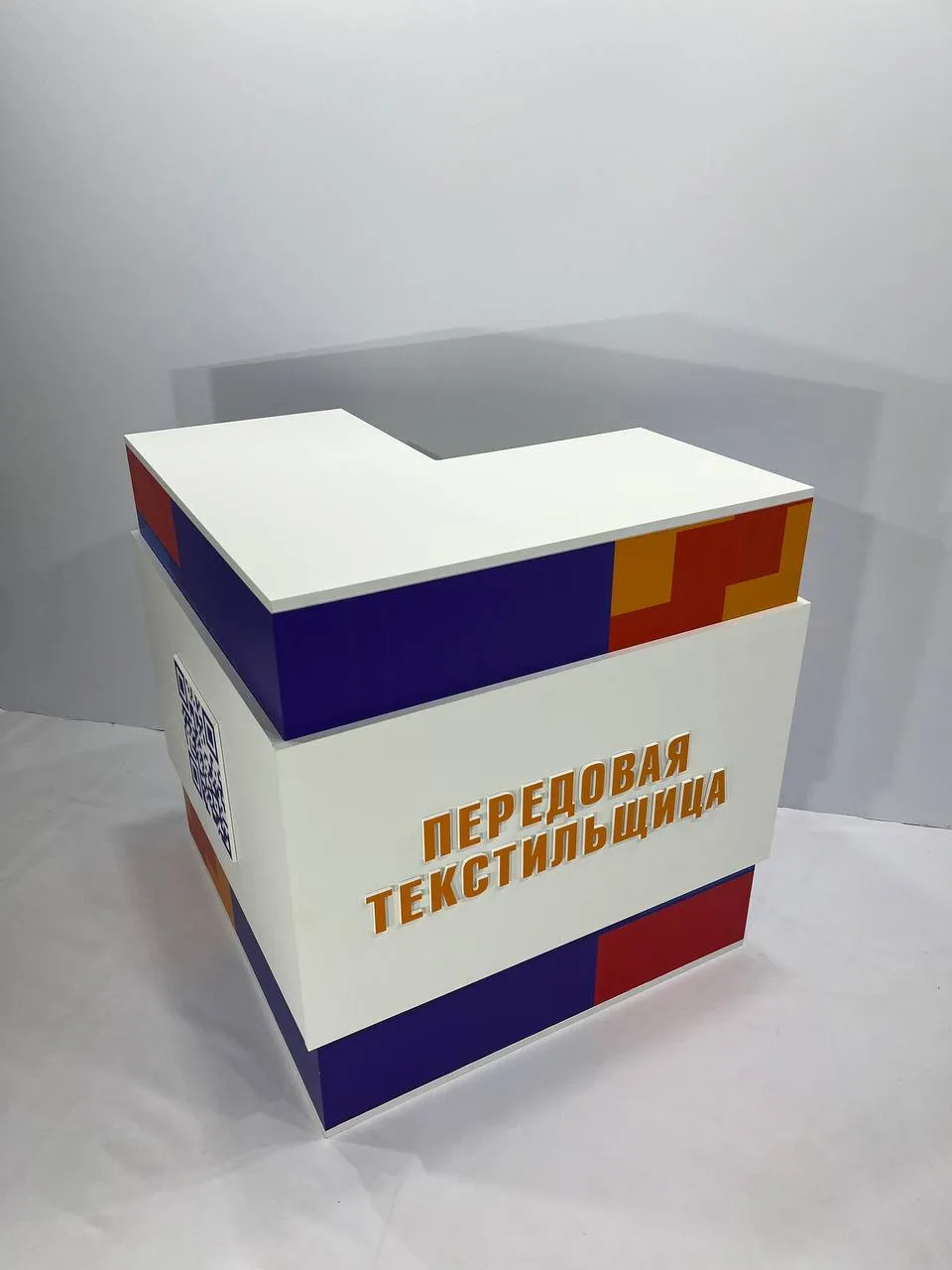 Аренда угловой стойки 1000×1000×(500)×1070 в Минске | стенды, мебель. 2