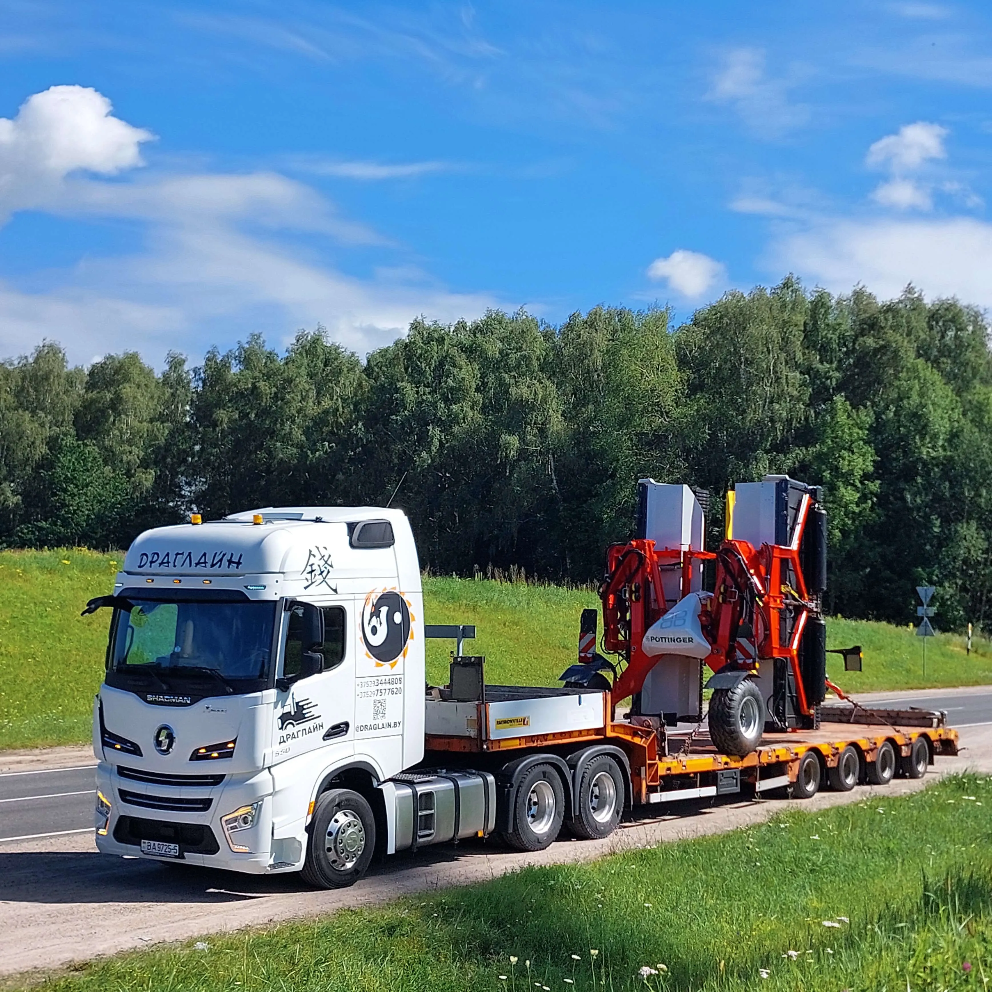 Аренда трал-площадки. 8