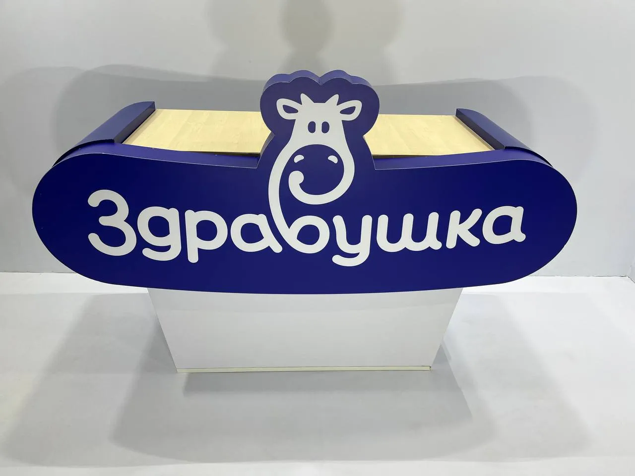 Аренда выставочной стойки 1840х660х1020 в Минске | ТОТЕМ13М. 1