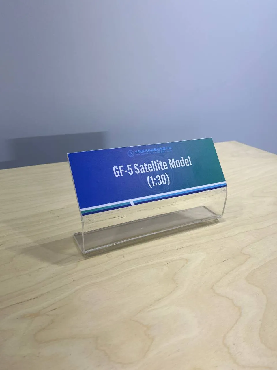 Аренда информационных стоек 200х50х110 и А3 для выставок Минск. 1