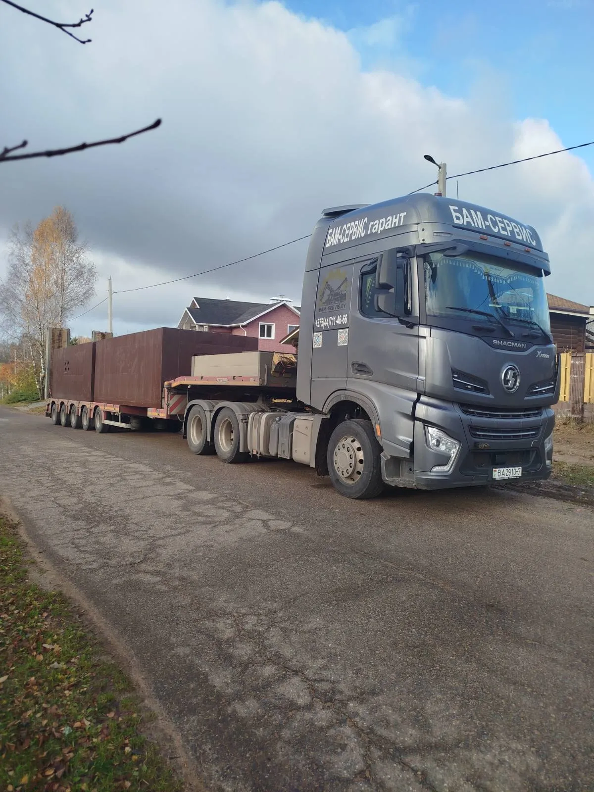 Аренда низкорамного трала Max Trailer — Минск и РБ. 7