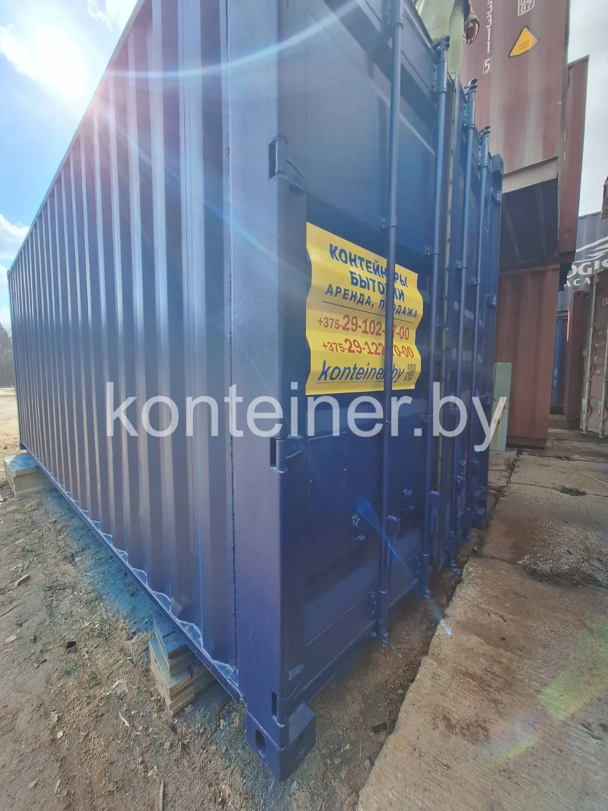 Контейнер 20 ф в Минске — аренда морских контейнеров быстро. 3