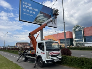 Взять автовышку в аренду