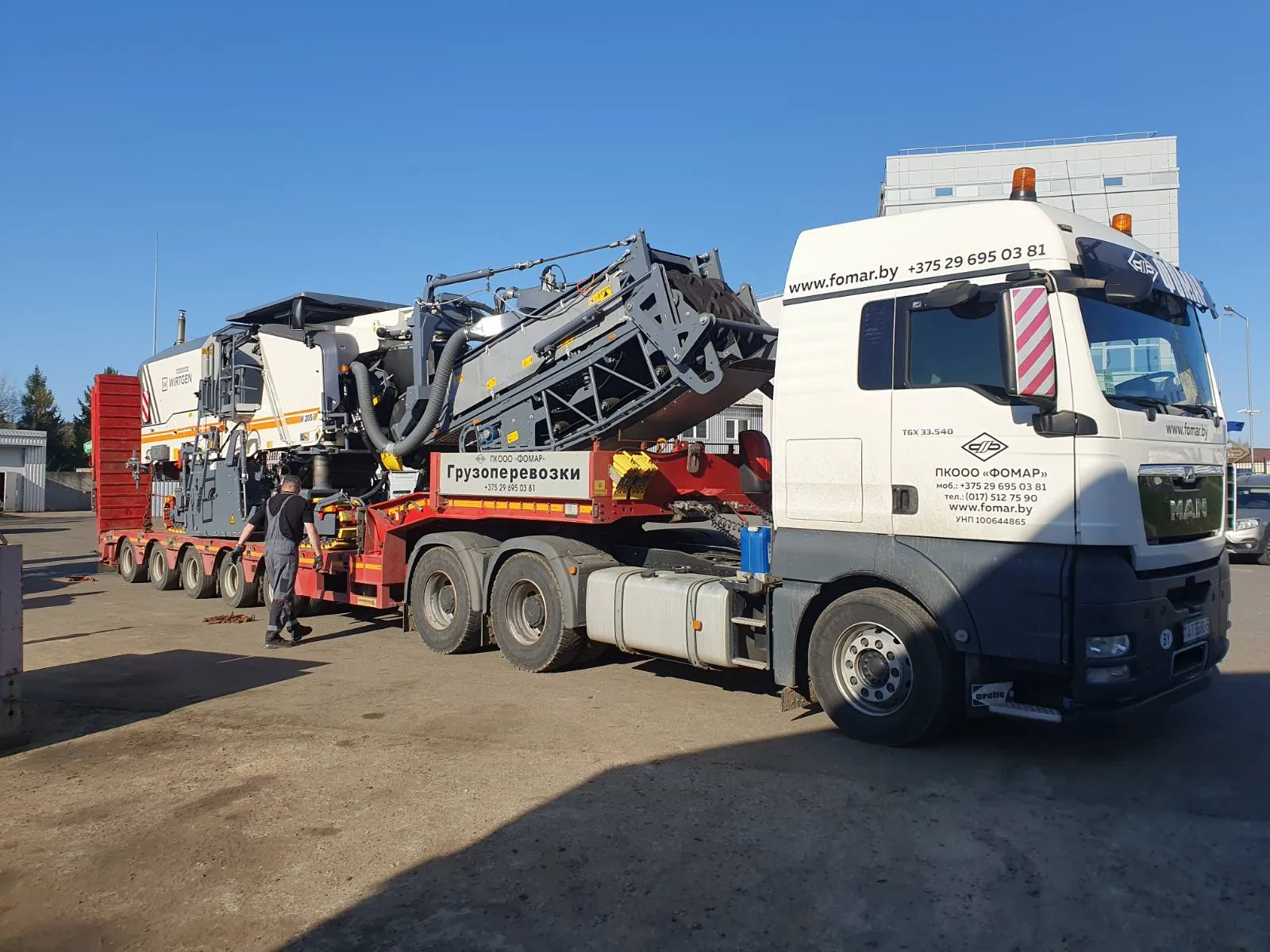 Перевозка крупных грузов. 1