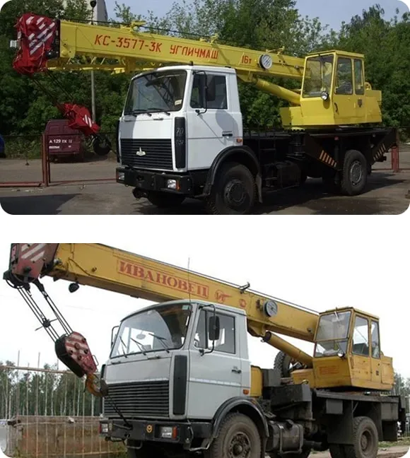 Аренда автокрана КС 3577 на базе МАЗ-5377 в Минске. 1 Аренда автокрана КС 3577 на базе МАЗ-5377 в Минске. 1
