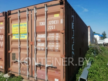 Прокат морского контейнера 20 футов (Склад-бокс). Аренда и Продажа в Минске