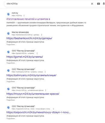 цуакцукауцка