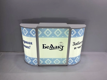 Аренда подсветки стойки 1800х500х1100 в Минске | стенды, оборудование, мебель