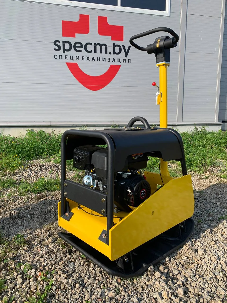 В аренду виброплита реверсивная Dimec PME-CY400 в Минске. 1 В аренду виброплита реверсивная Dimec PME-CY400 в Минске. 1