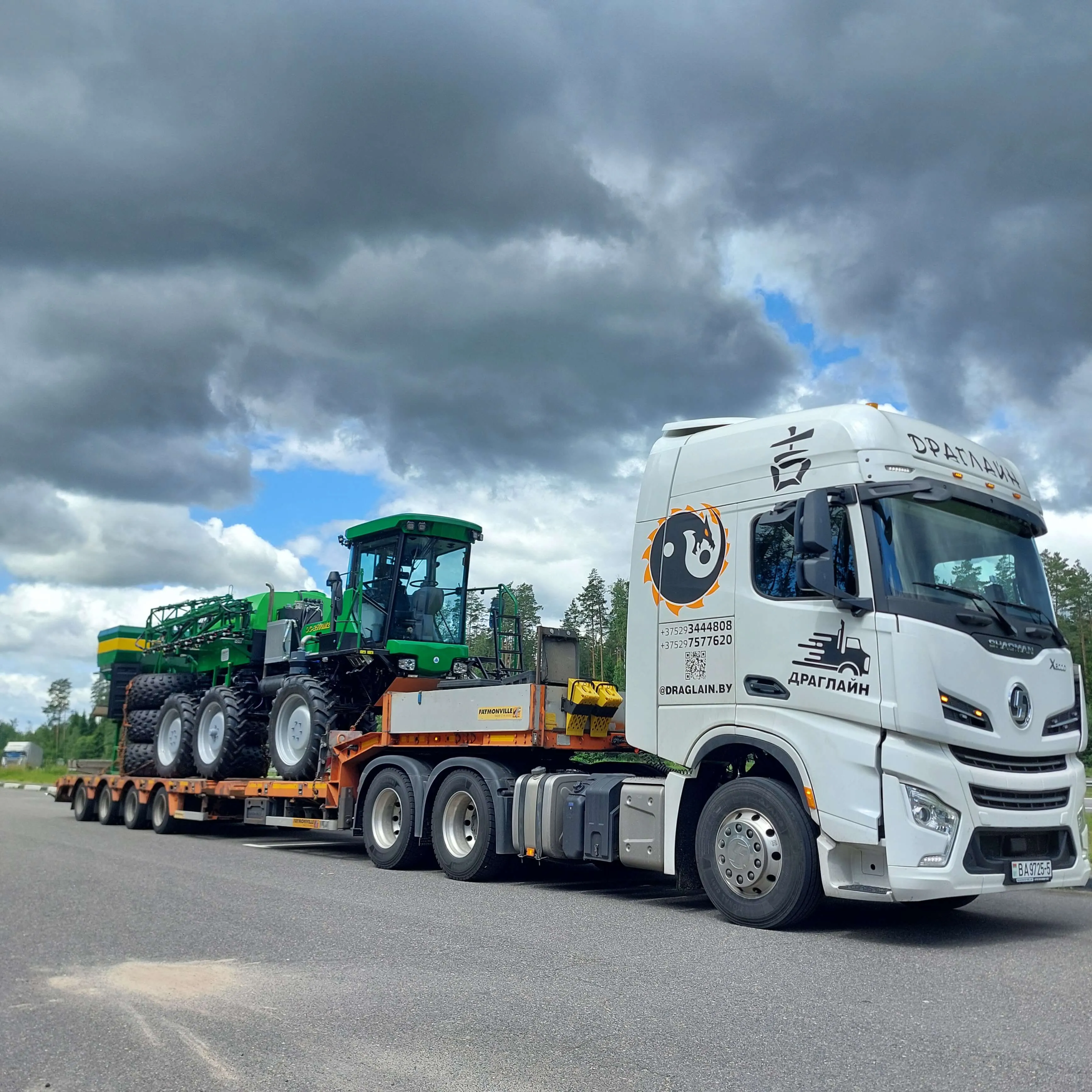 Аренда трал-площадки. 11