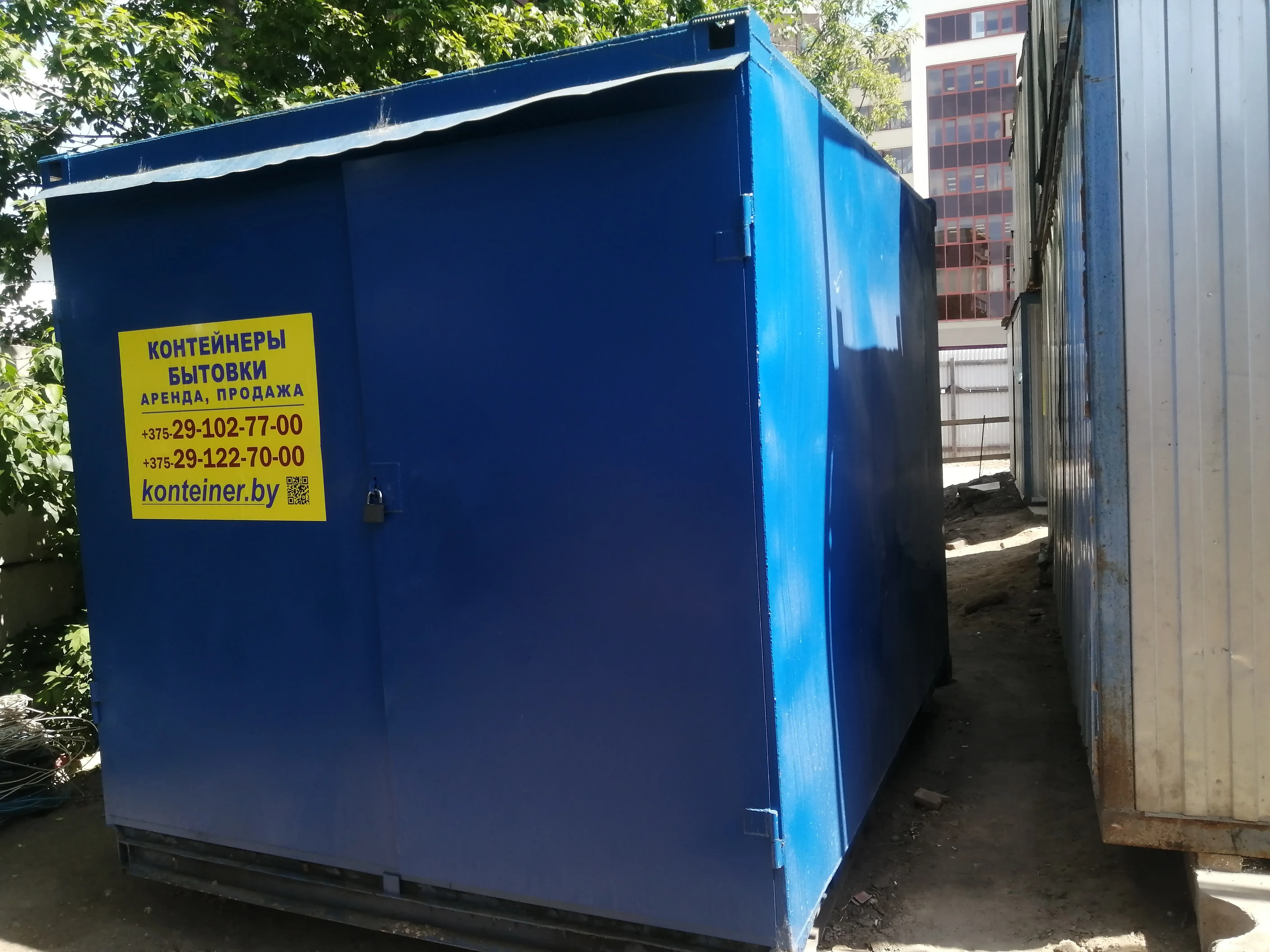 Металлический контейнер 10 футов в Минске и по Беларуси – арендовать быстро и выгодно. 1