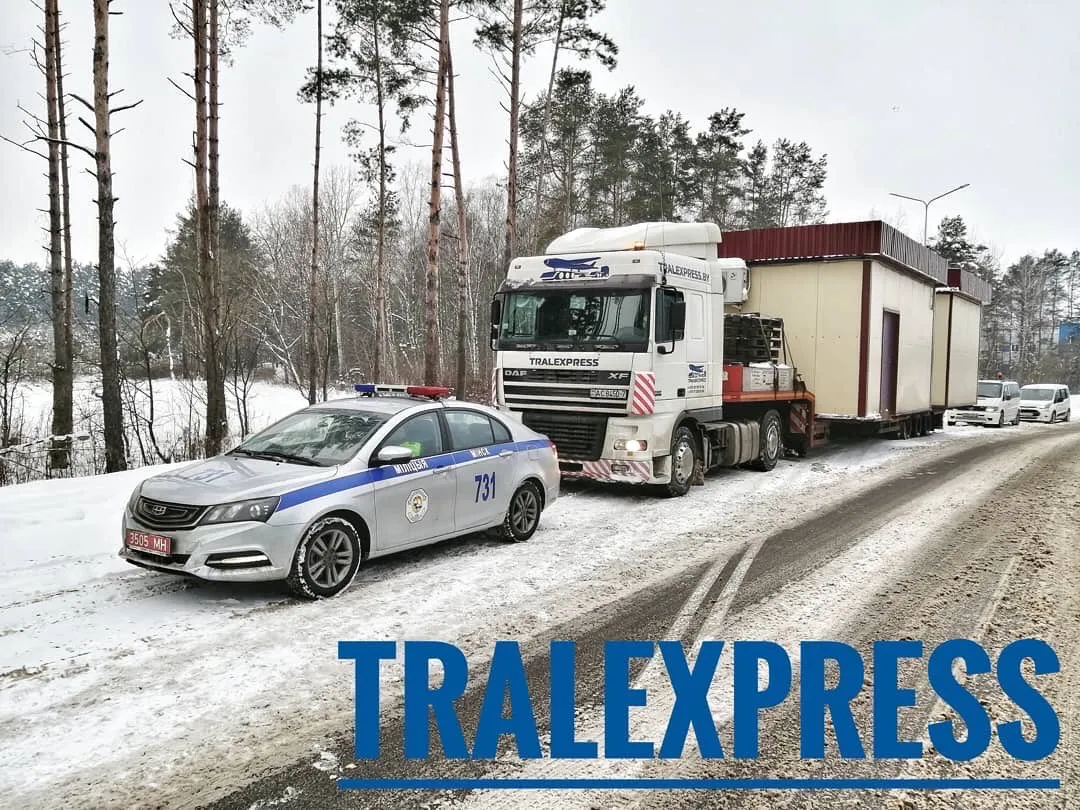 Перевозки с ГАИ сопровождением тралом — аренда тралов в Минске и РБ. 1
