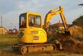 Аренда мини-экскаватора 4,4 т Komatsu PC40MRX. 1