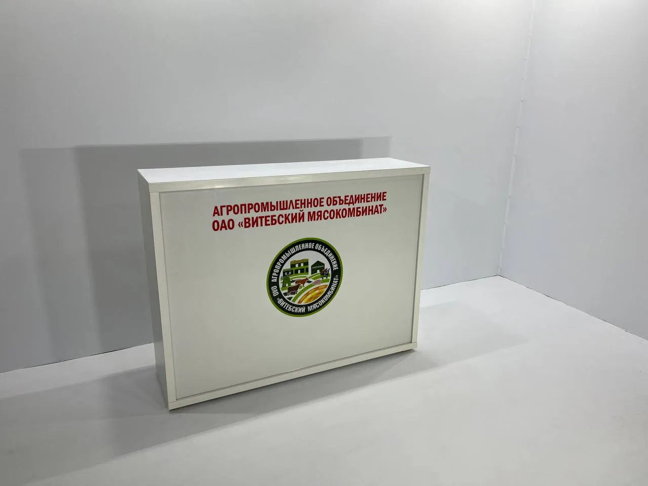 Аренда стойки с подсветкой 1400х400х1050 — выставочные стенды, мебель, оборудование Минск. 2