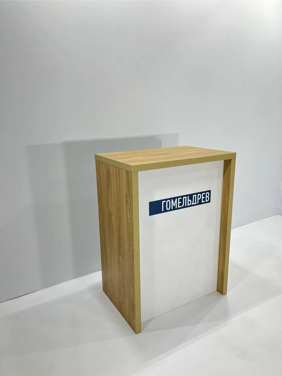 Аренда выставочной стойки 740х500х1000 в Минске | ТОТЕМ13М. 1