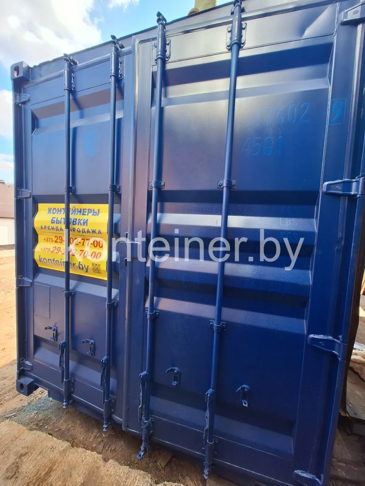 Контейнер 20 ф в Минске — аренда морских контейнеров быстро. 1