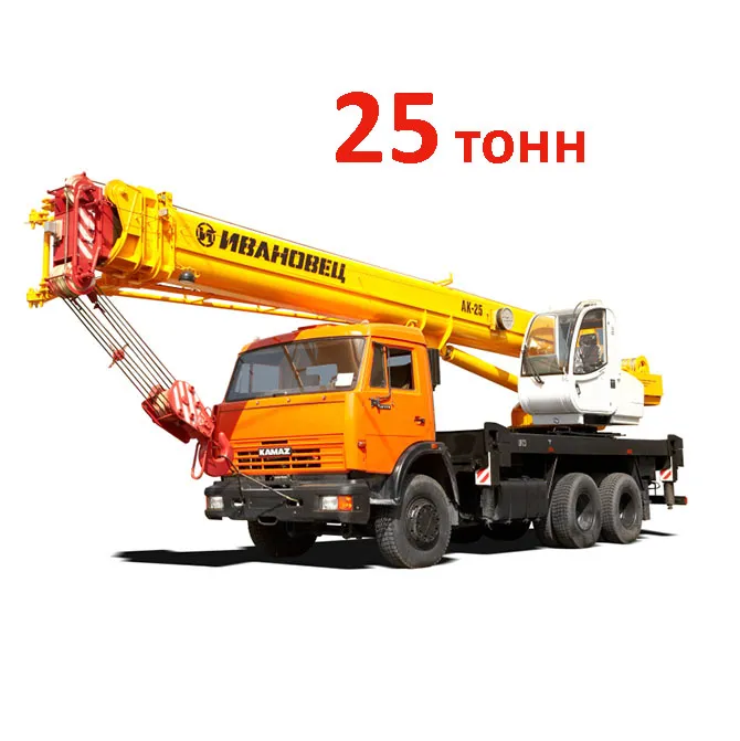 Аренда автокрана 25 тонн в Минске. 1