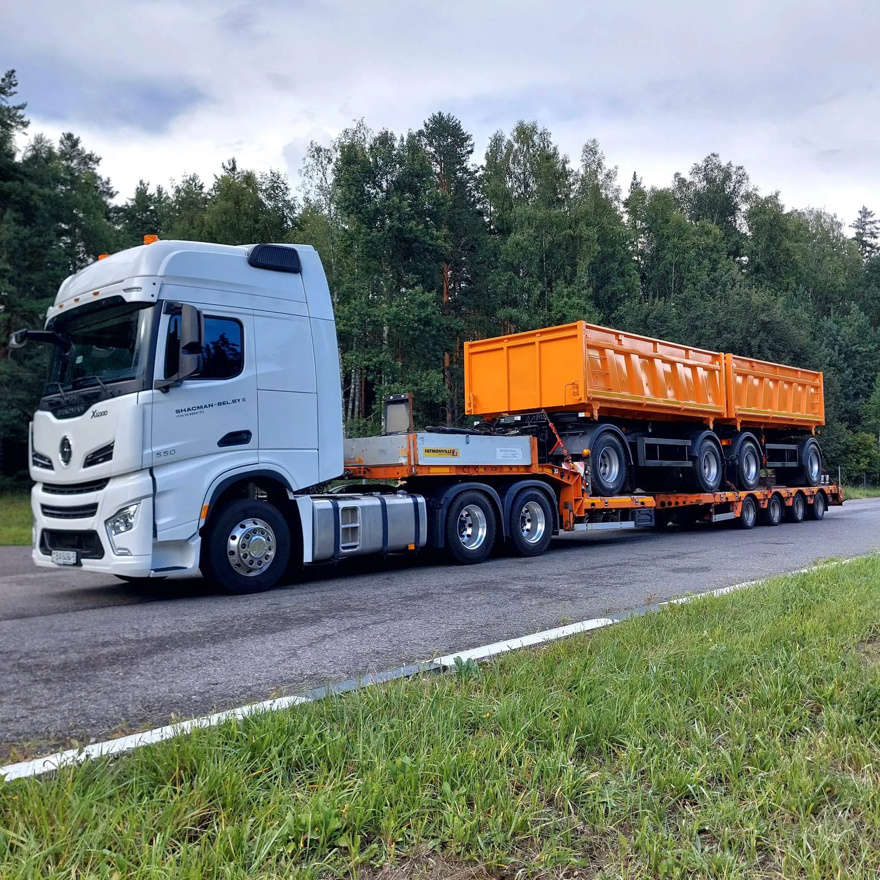 Аренда трал-площадки. 4