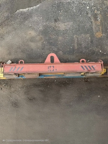 Линейная траверса 10 т в аренду — цена в Минске