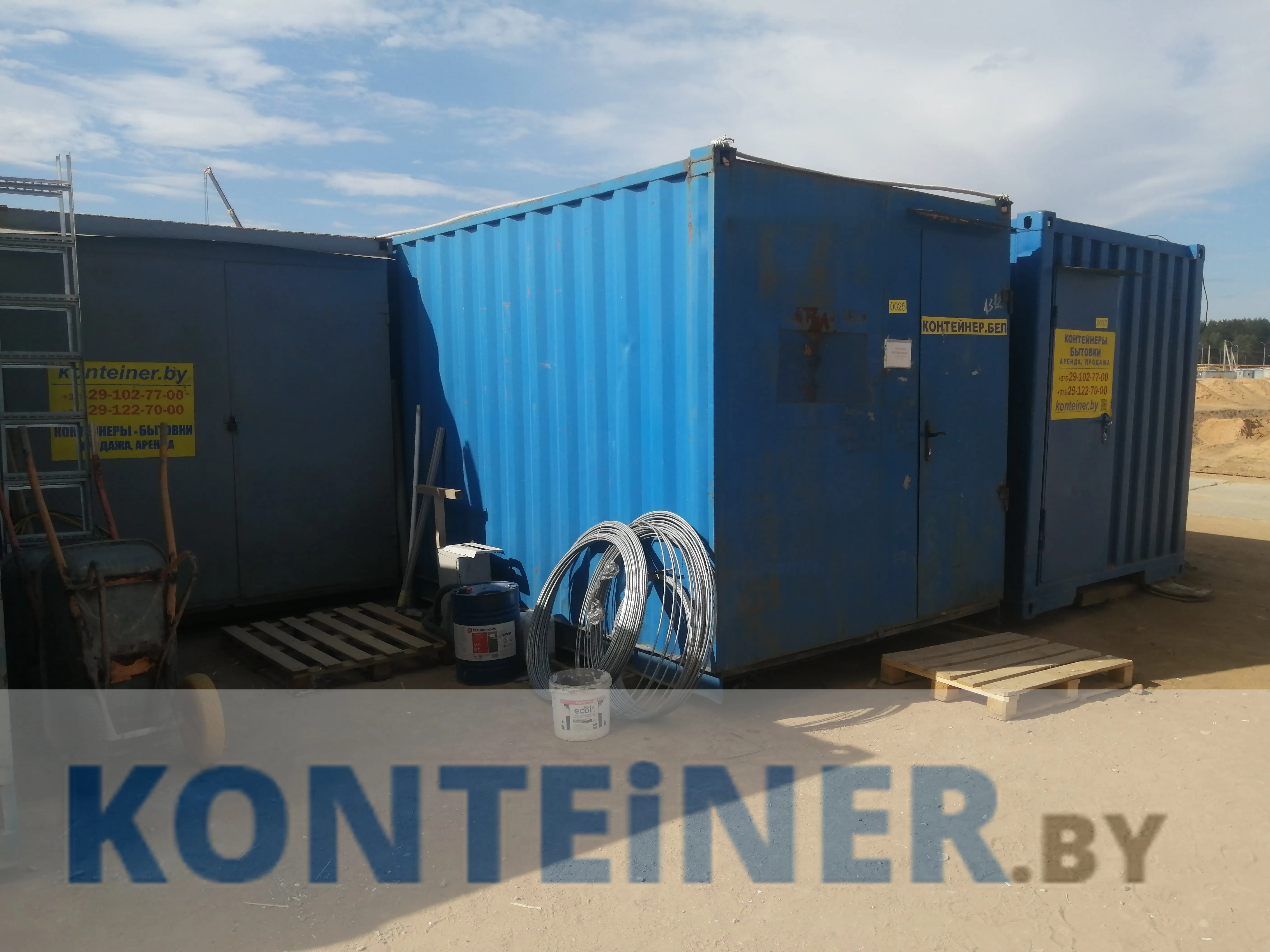 Аренда 10‑футового контейнера – компактный склад, доставка по Беларуси. 1