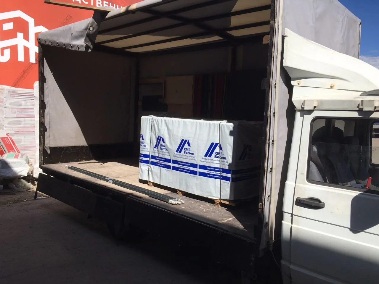 Грузовые перевозки в Бресте. 1