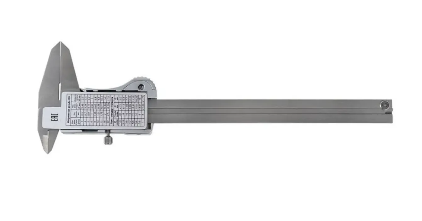 Штангенциркуль электронный дробный (мм/дюймы) RGK SCD-150 Минск. 3