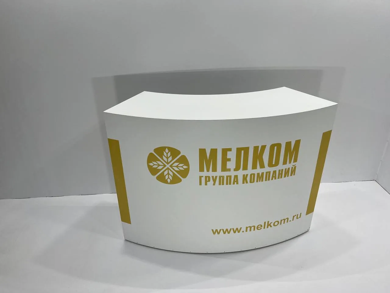 Аренда стойки 1480х445х1065 в Минске | выставочное оборудование. 1