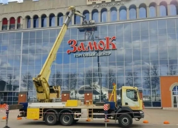 Аренда автовышки телескопической РЕНО MULTITEL J340 TA
