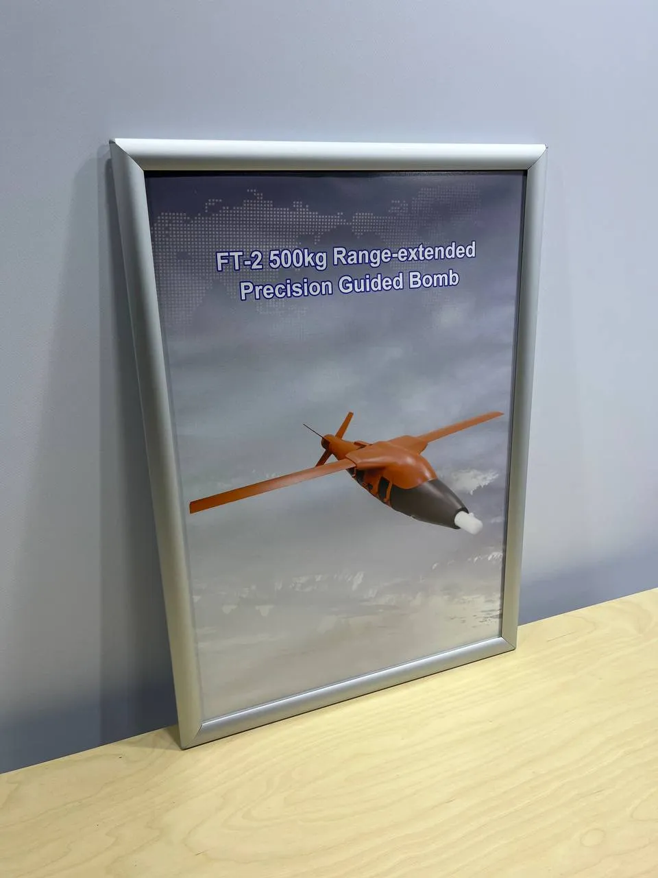 Аренда фоторамок А1 870×625 в Минске для выставок и мероприятий. 1