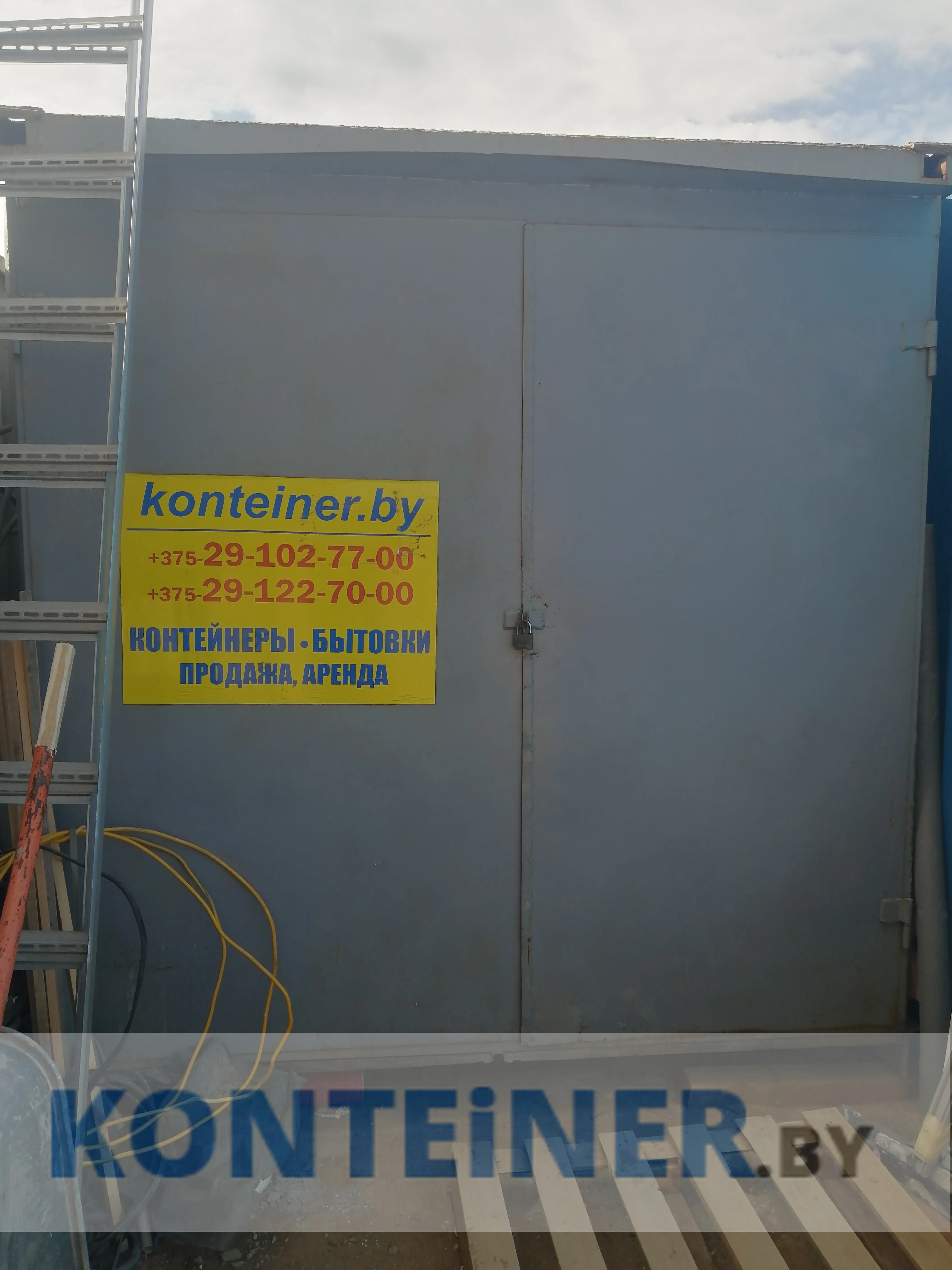 Аренда 10‑футового контейнера – компактный склад, доставка по Беларуси. 2