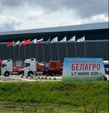 Услуги низкорамного трала