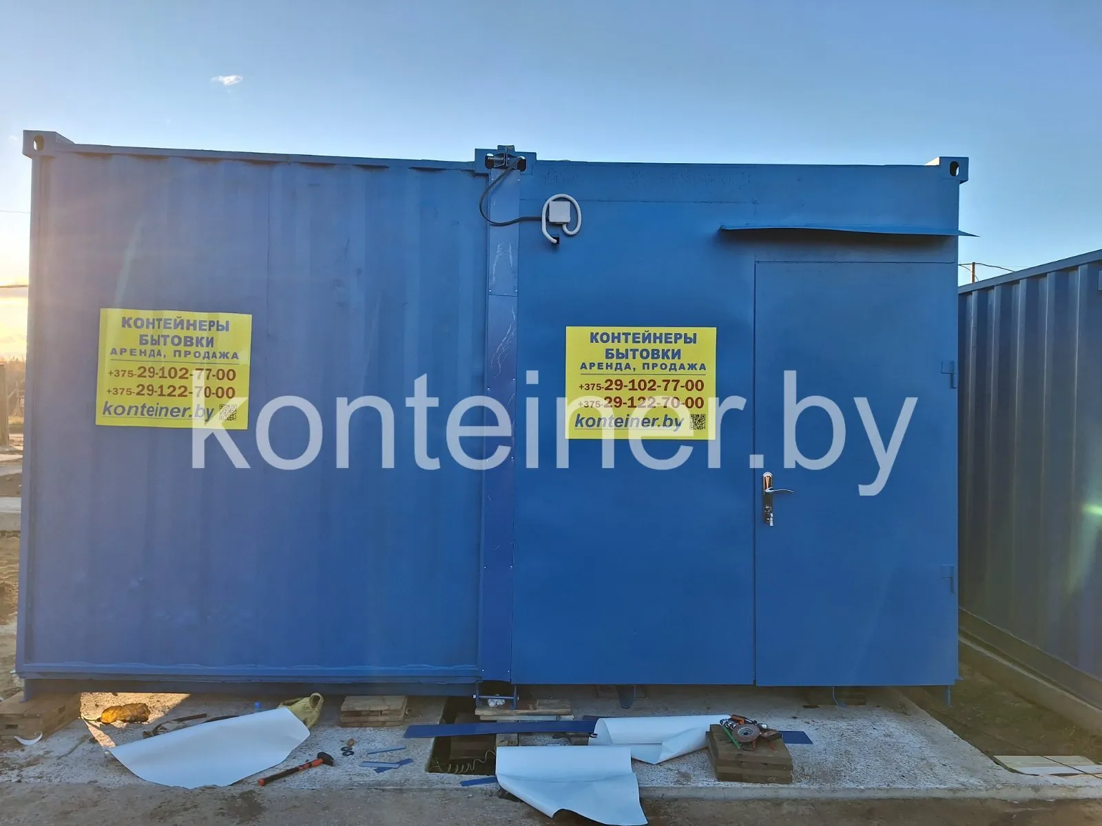 Аренда строительных штабов в Минске и по Беларуси. Недорого.. 2