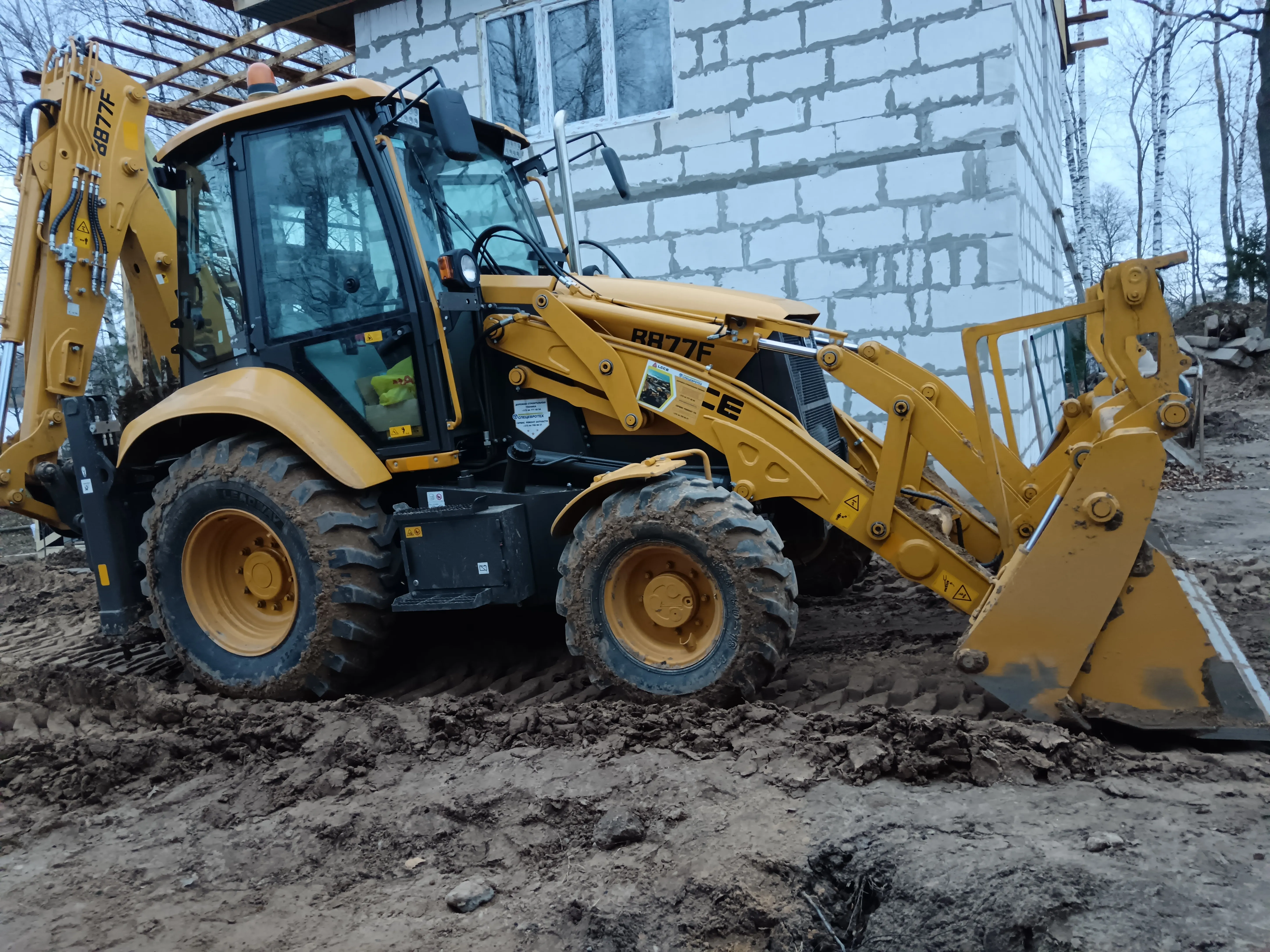 Аренда экскаватора погрузчика с гидромолотом и гидробуром.. 5