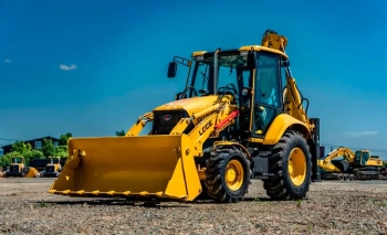 Аренда экскаватора-погрузчика LGCE