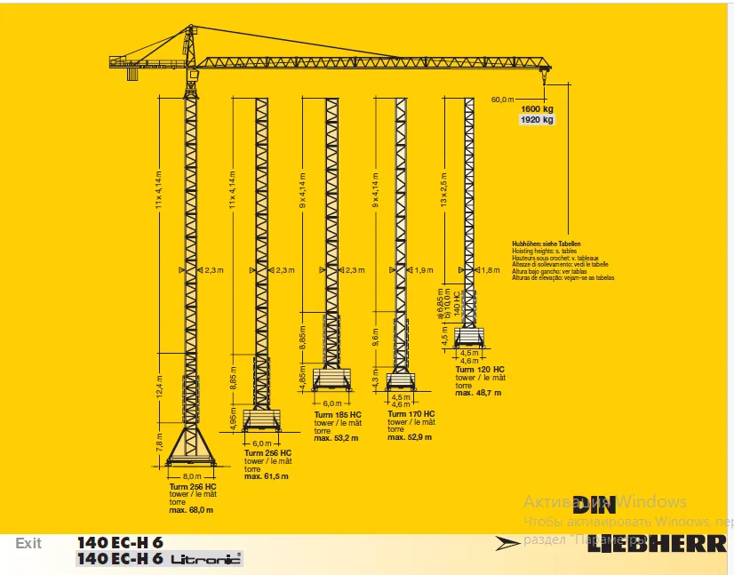 Башенный кран Liebherr  140 EC-H6. 2
