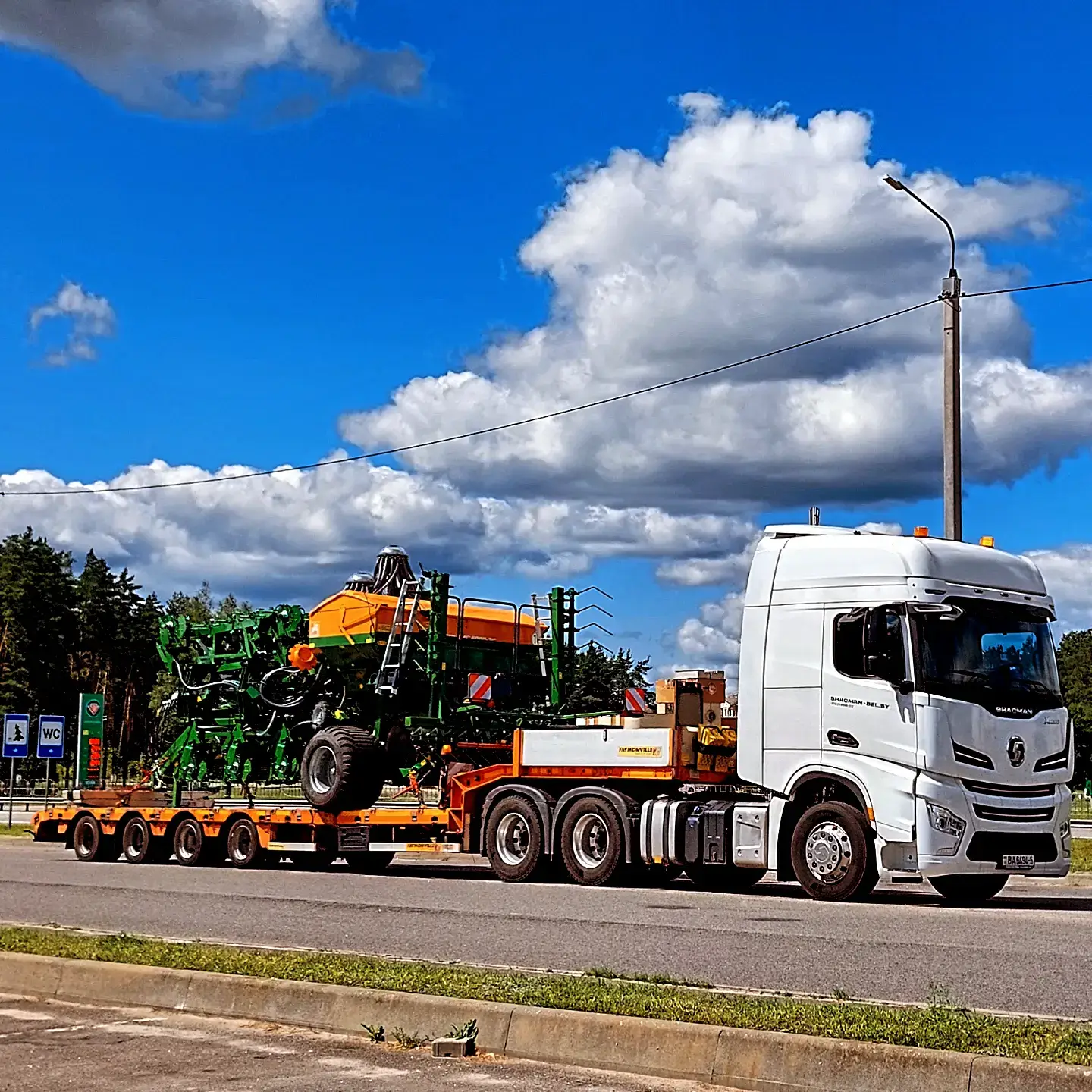 Услуги низкорамного трала. 7