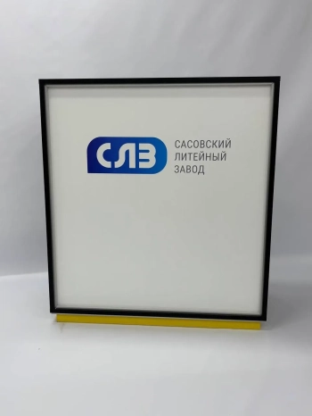 Аренда стойки 400х900х1000 в Минске — стенды, мебель, оборудование