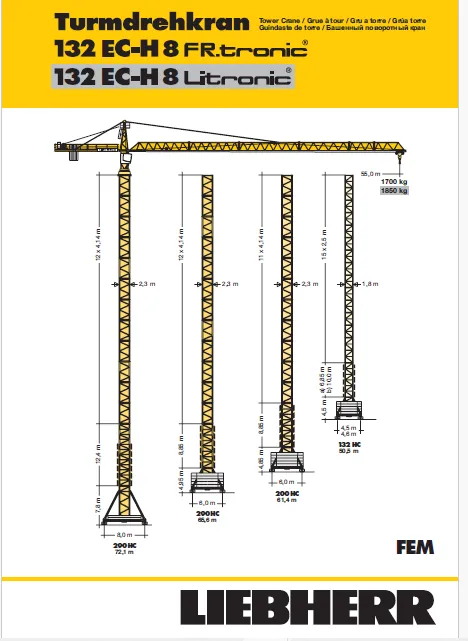 Башенный кран Liebherr 132 ЕС-Н8. 4