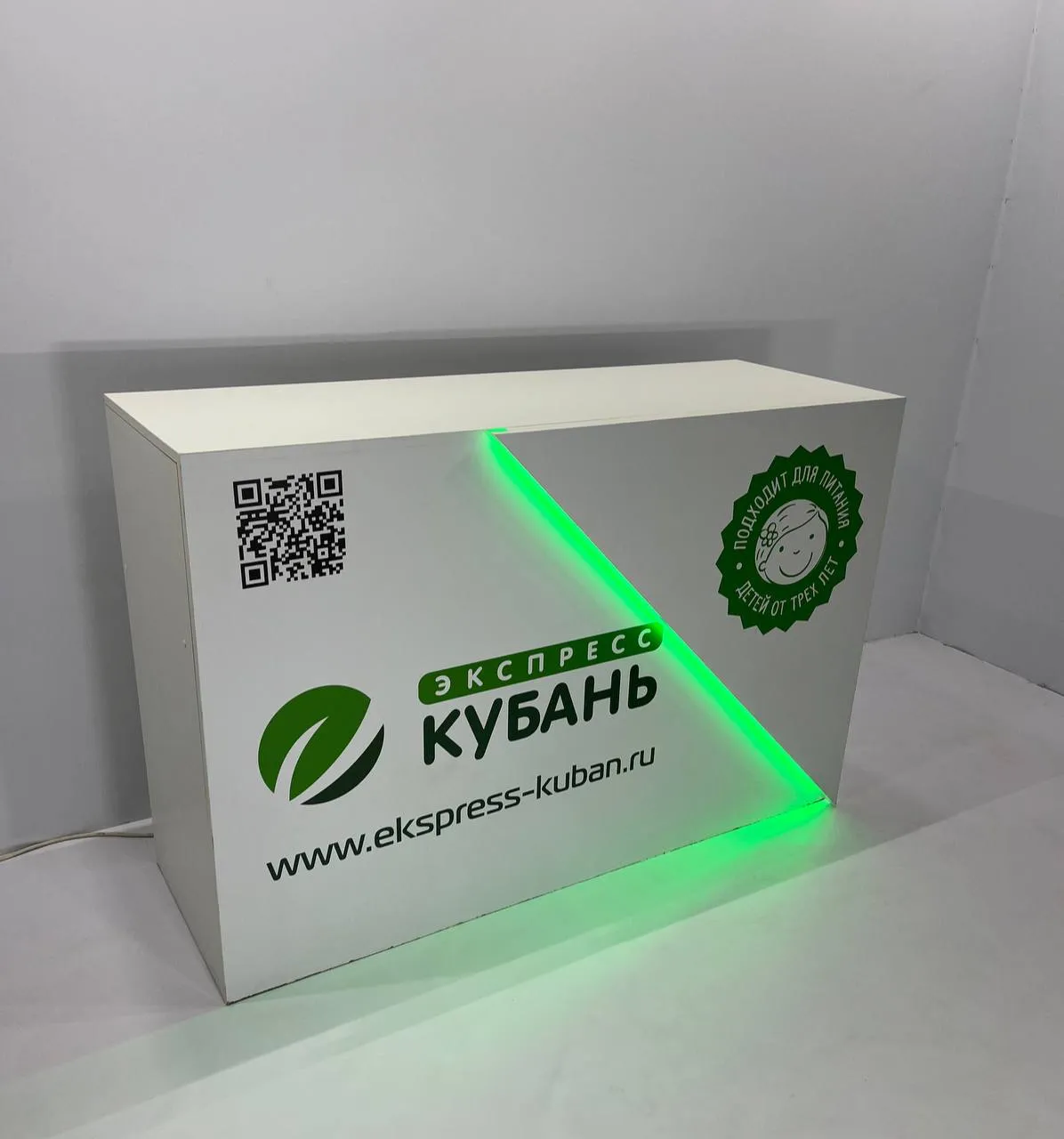 Аренда выставочных стоек 1500х540х1100 в Минске | ТОТЕМ13М. 1