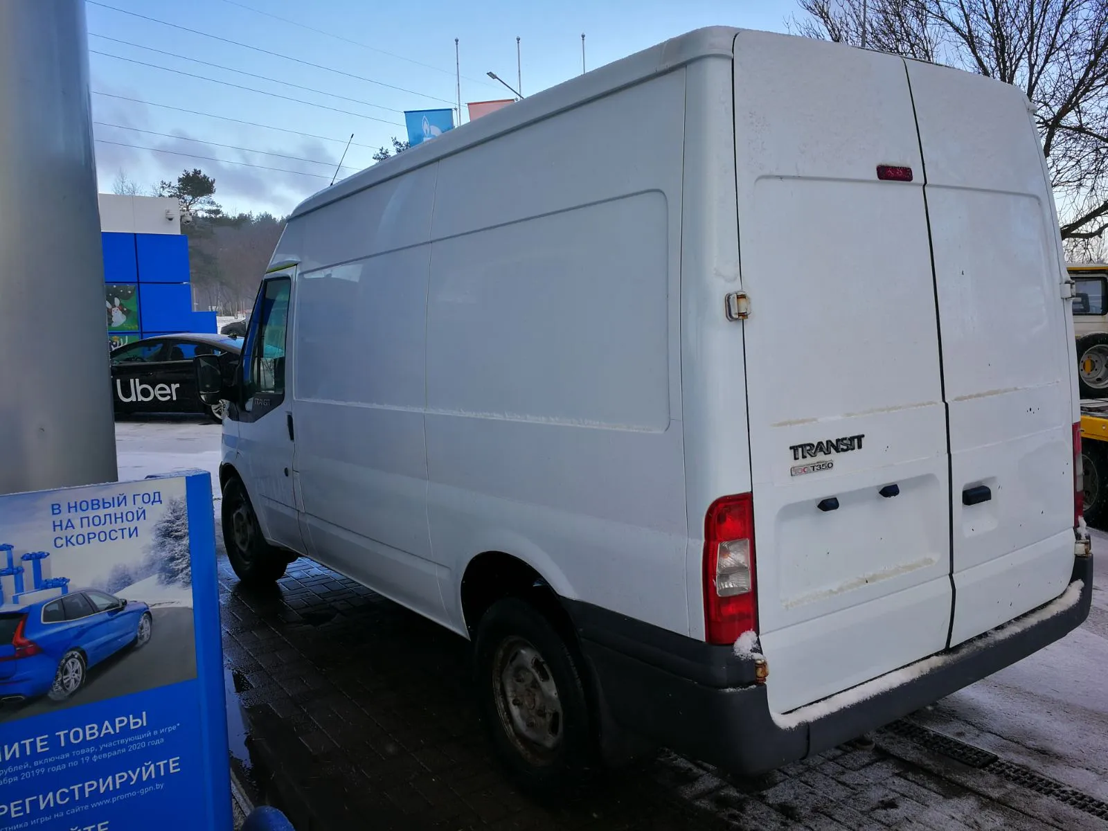 Аренда грузового Ford в Минске. 2