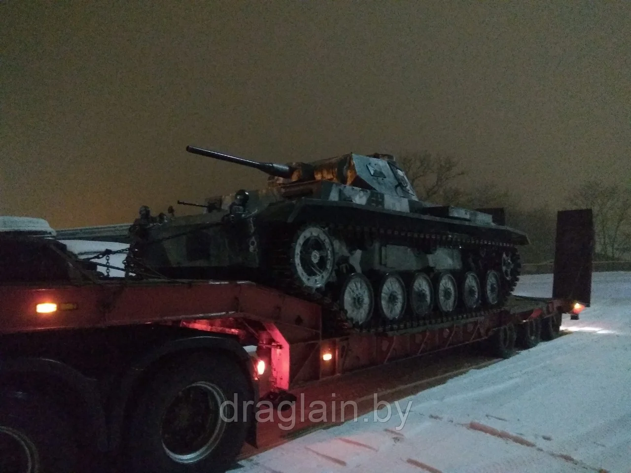 Трал для перевозки ВОЕННОЙ ТЕХНИКИ. 1