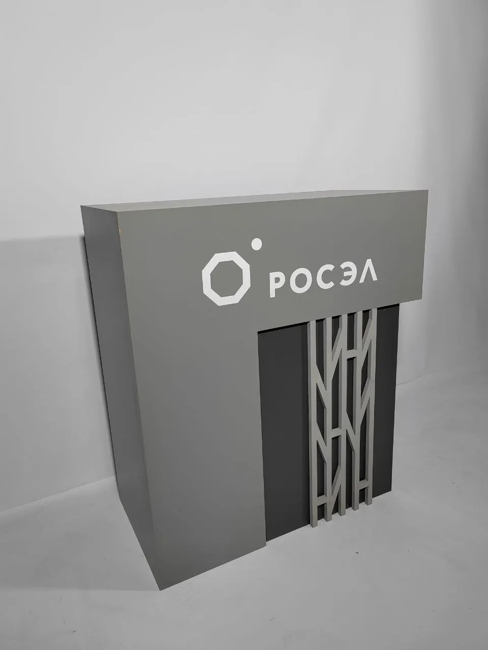 Аренда стойки 1000x500x1100 — выставочные стенды, оборудование Минск. 1