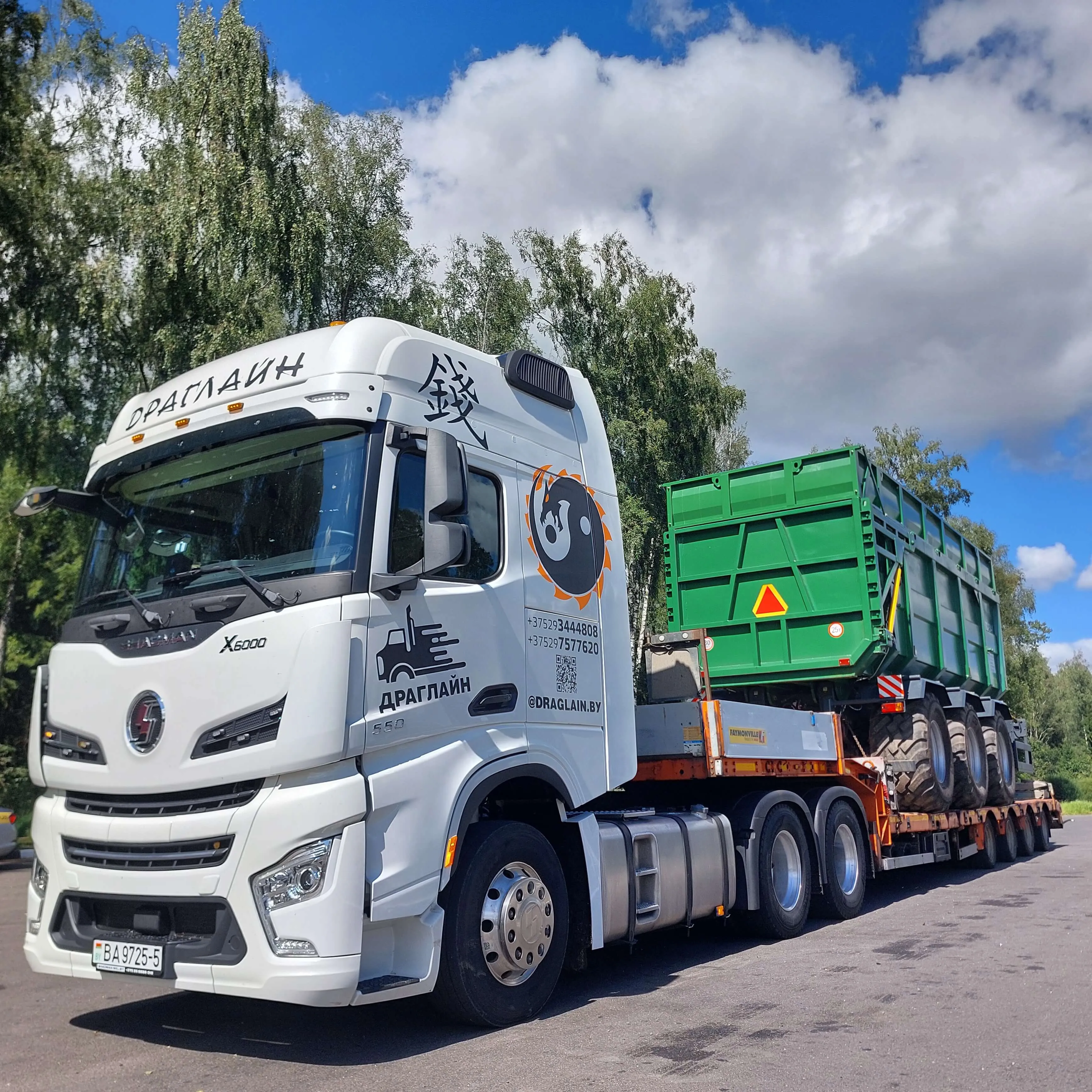 Перевозка негабаритных грузов. 4