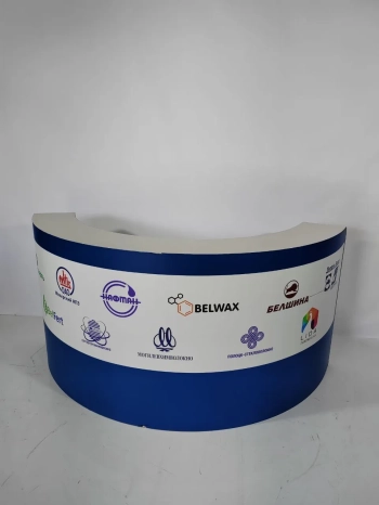 Аренда полукруглой стойки 1915х245х945 в Минске — стенды, мебель