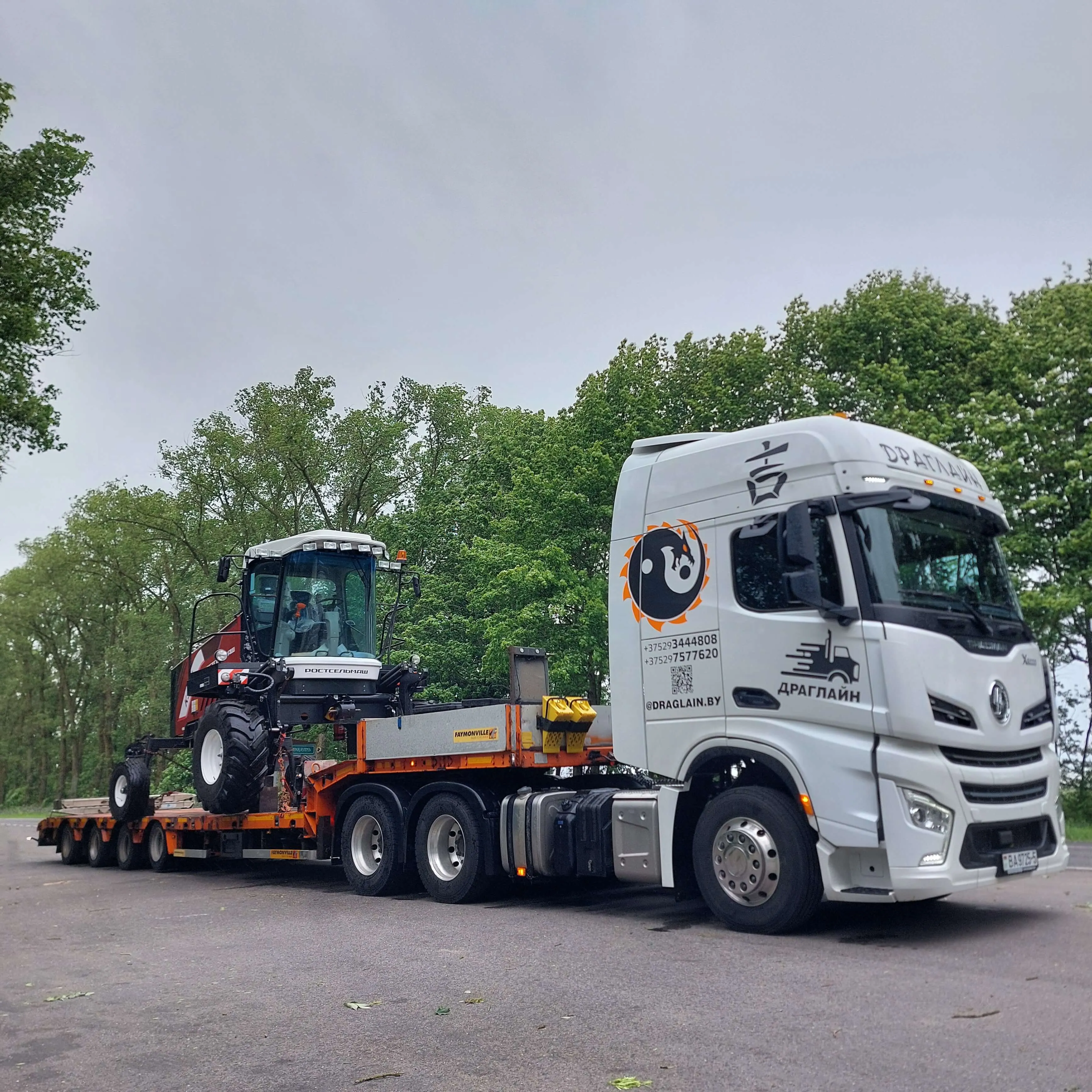 Аренда трал-площадки. 10